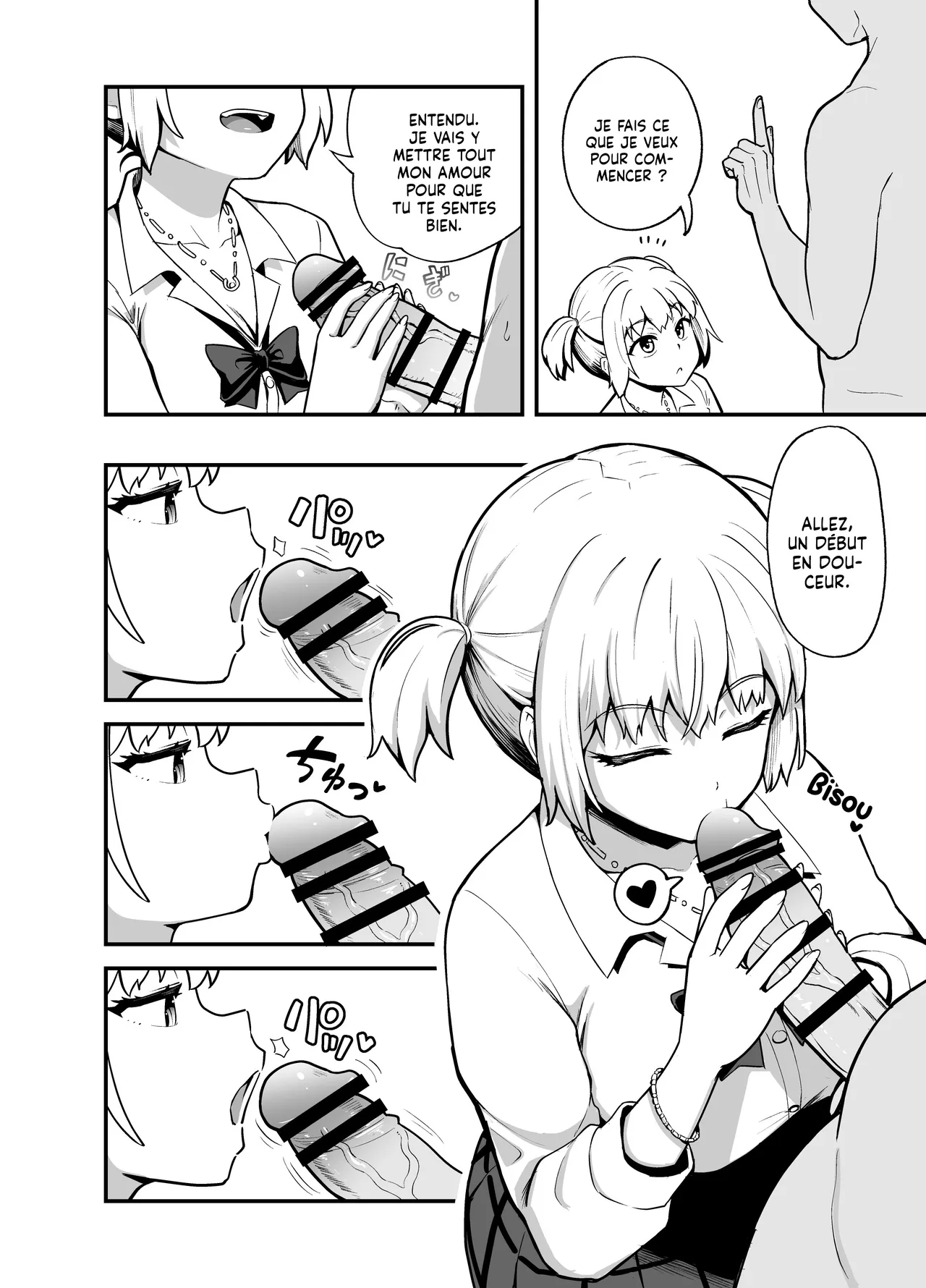 Kuchikoki Kyonyuu Gal | Elle veut que je me serve de sa Bouche comme d'un Urinoir à Sperme page 3 full