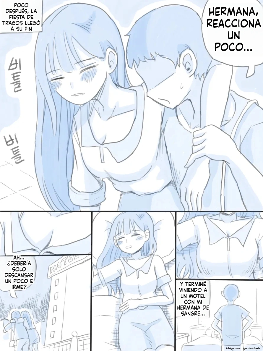 My Sister - nisino  MTL page 2 full