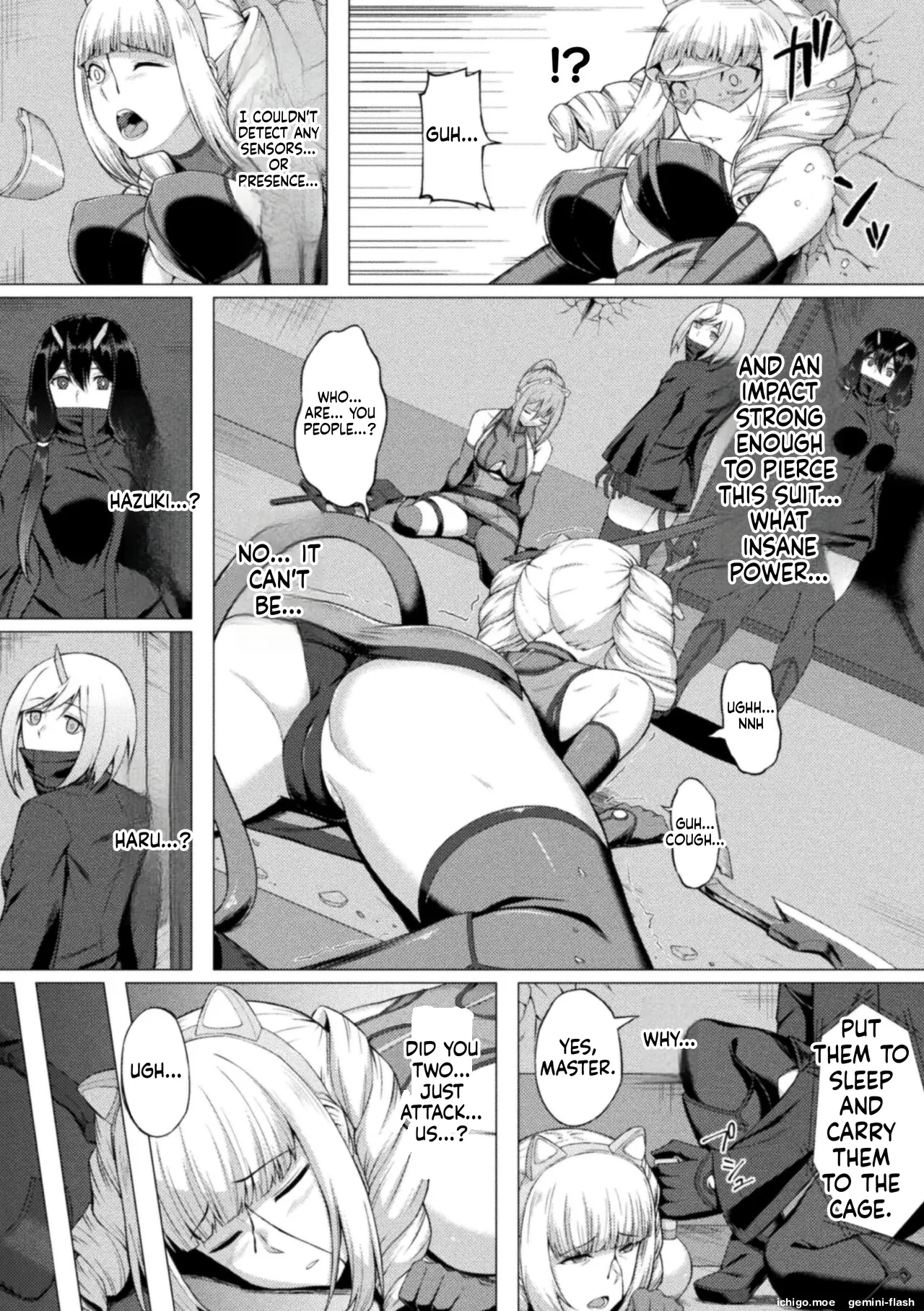 Shittsui no Otome-tachi page 7 full