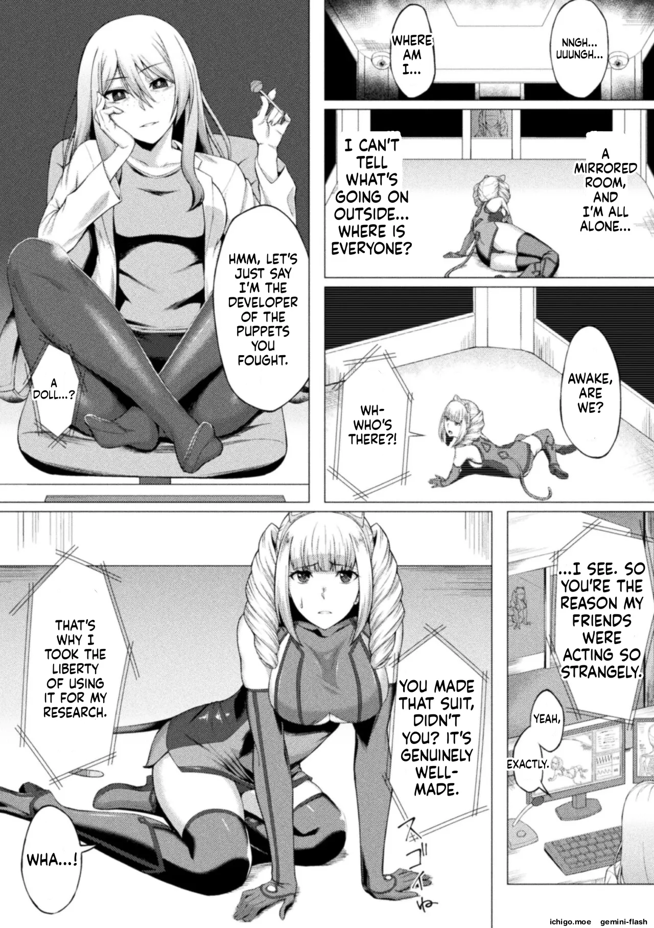 Shittsui no Otome-tachi page 8 full