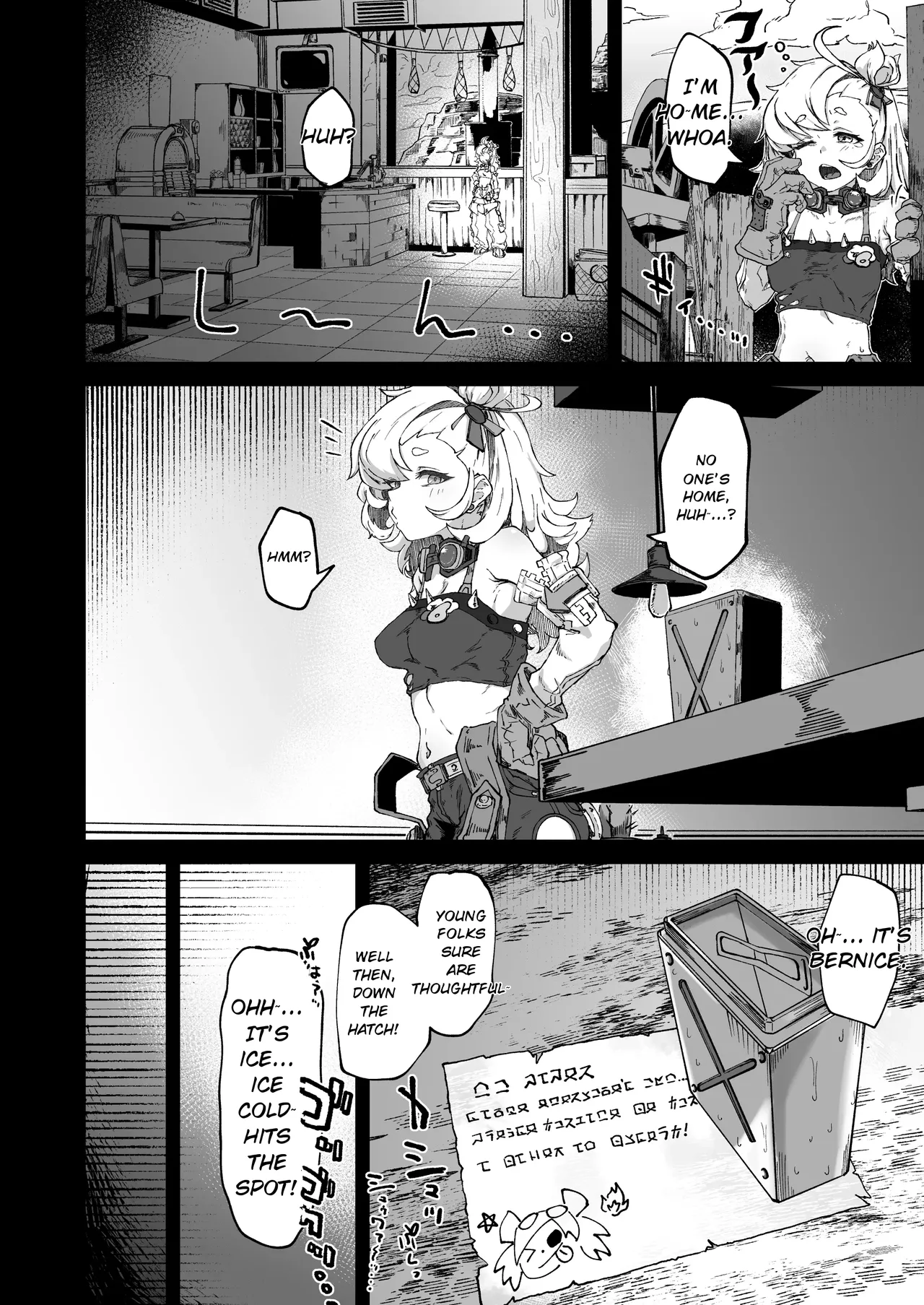 Piper, you're sleeping way too much!! page 3 full