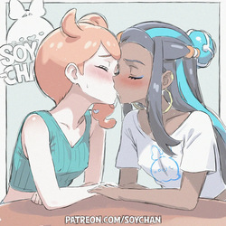 Nessa & Sonia