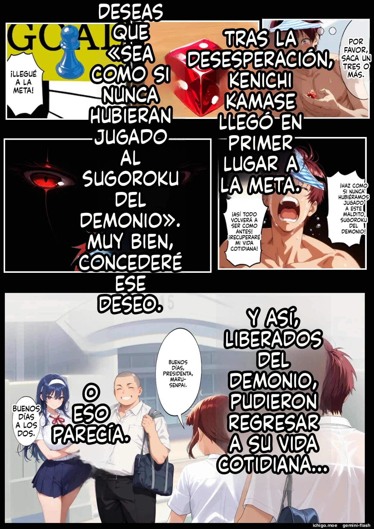 Sugoroku Of The Demon 3.5  MTL page 4 full