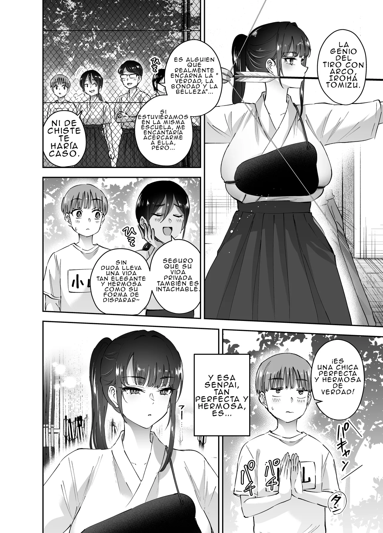 Jitsu wa Mutsuri Kyudo-bu no Senpai ga Ore ni Dake Ecchi o Shikakete Kuru Nihonme page 3 full