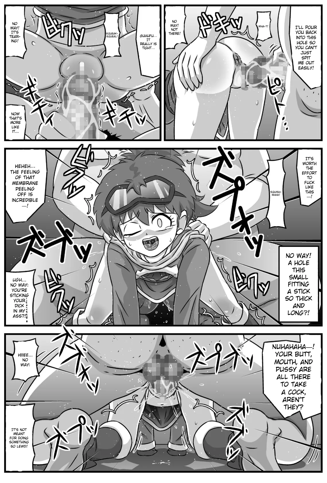Nyoin Koukanden Dopyuru※Kono Sakuhin ni Kyuuseishu Dopyuru wa Toujou Shimasen. page 11 full