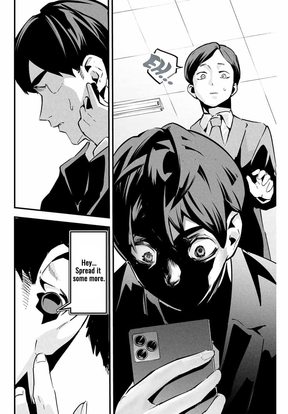 It's not Just Adultery - Chapter 1-17 page 12 full