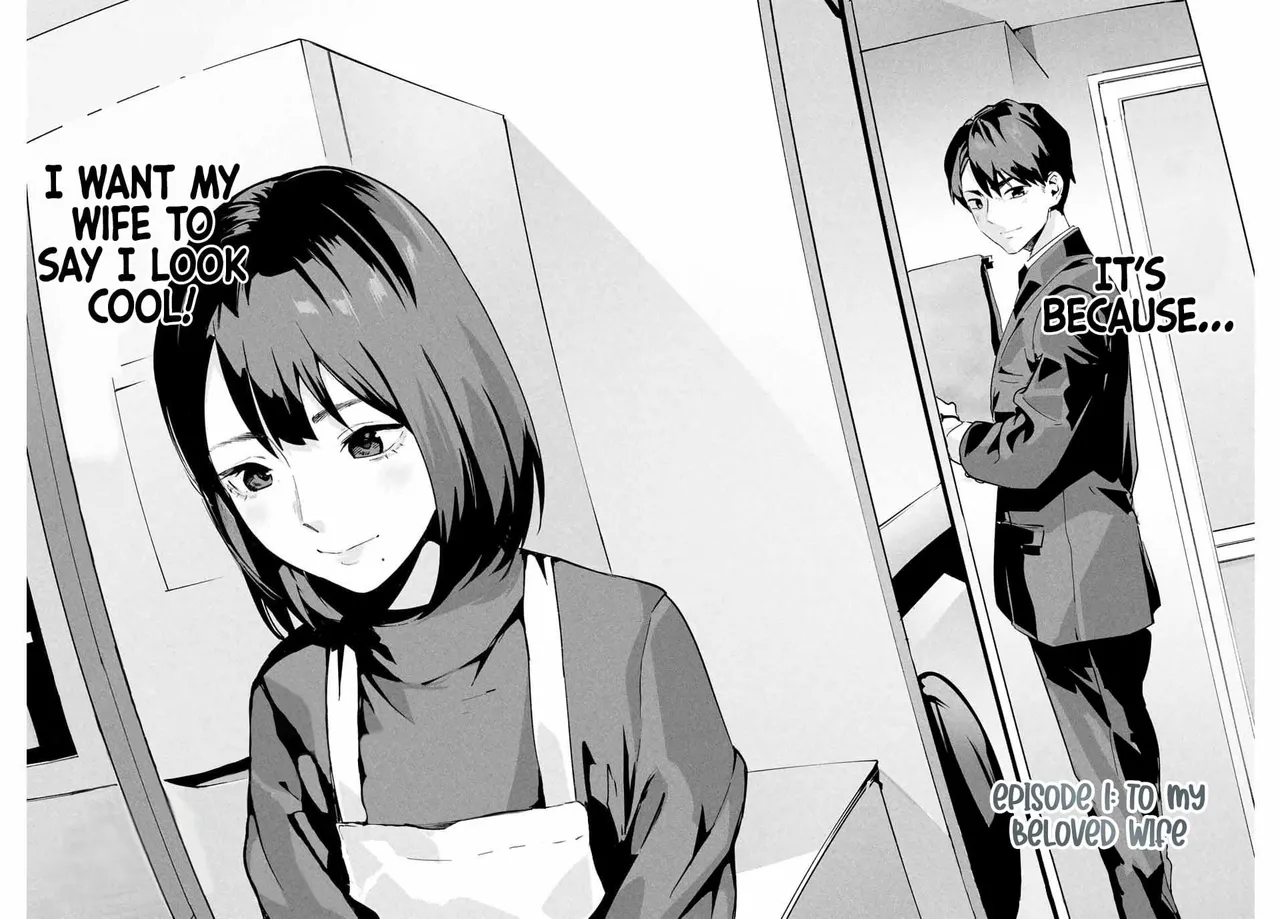 It's not Just Adultery - Chapter 1-17 page 3 full