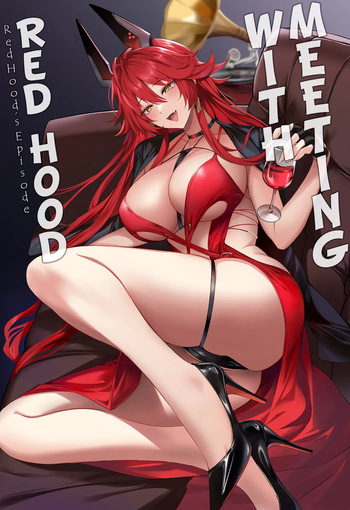 (C105) [Noir Complex (NR)] Red Hood to Mendan Suru | Meeting with Red Hood (Goddess of Victory: Nikke) [English] [Decensored] [Digital] cover
