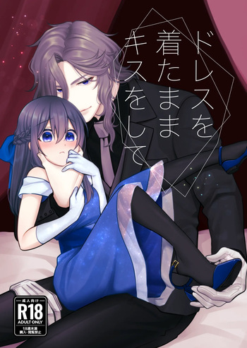 [Clytie no Hanataba (R-kun)] Dress o Kita mama Kiss o Shite [Digital] cover