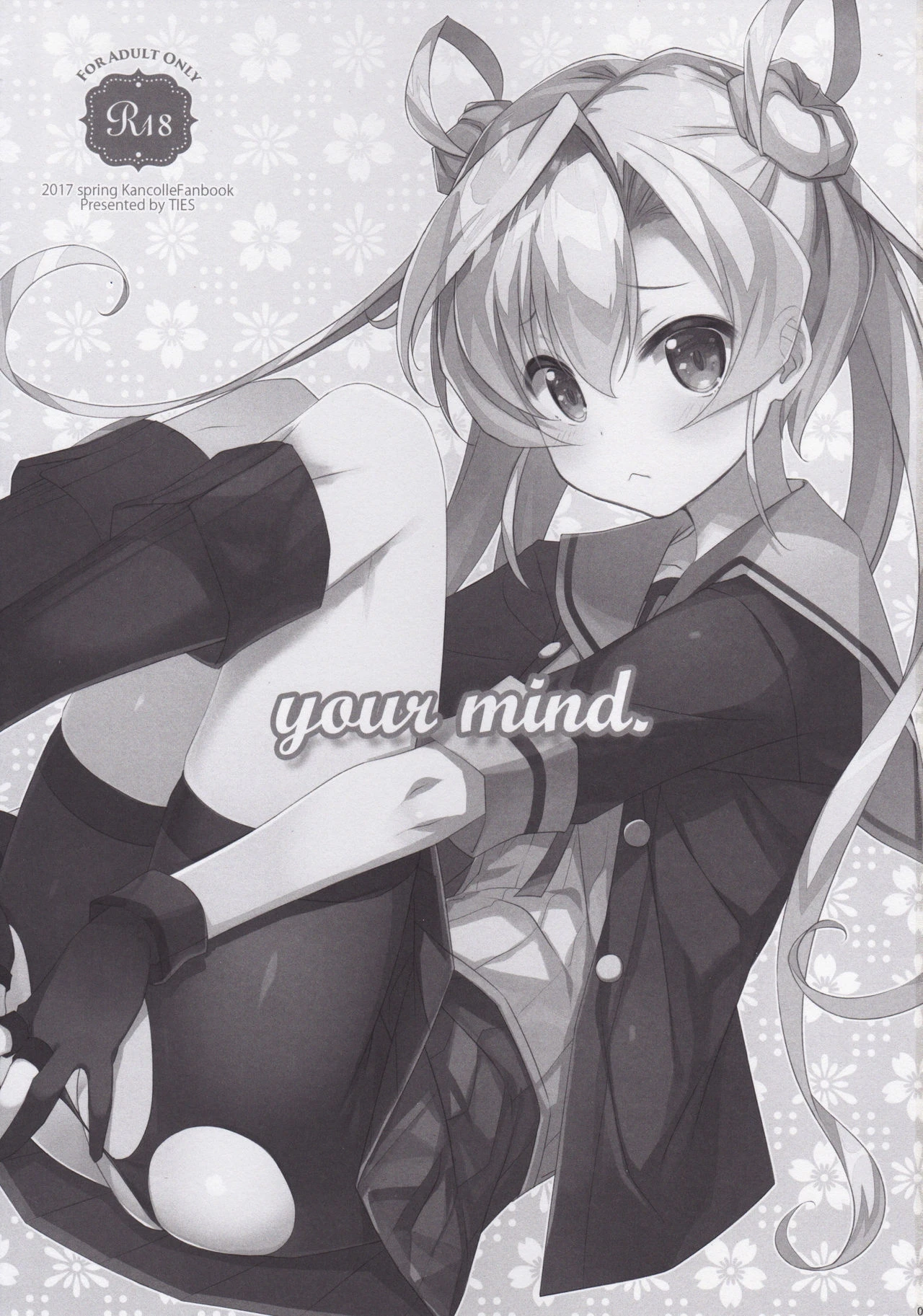 your mind. page 2 full