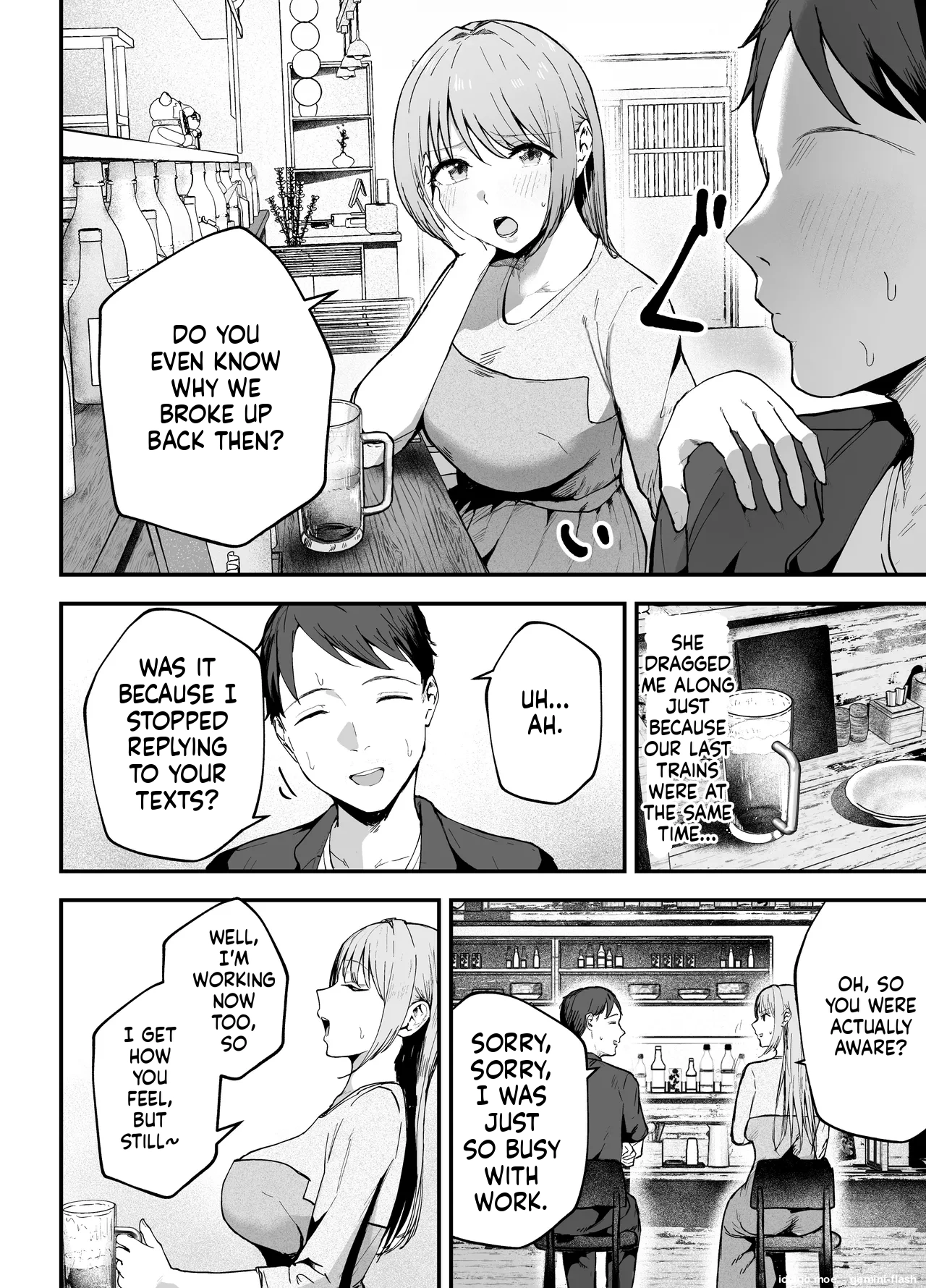 Motokano to Dousoukai de Saikai, Shuuden Nogashite Aibeya ni. ~Otagai Kekkon Majika de Uwaki Sex Shite Shimaimashita~ page 11 full