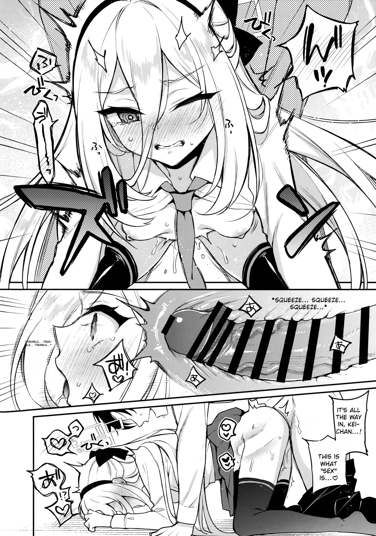 Kei-chan Seikyouiku | Kei-chan's Sex Education page 11 full