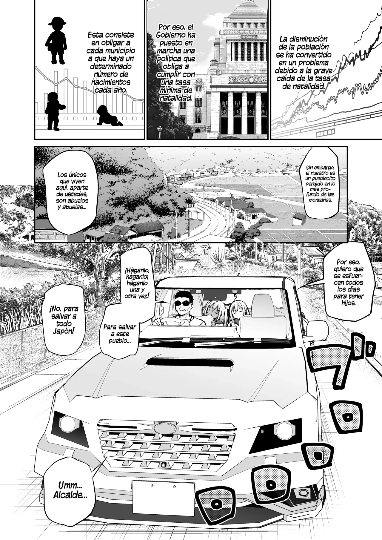 Imouto Haramasenai to Derarenai Shima 2｜La Aldea de la que No Puedes Salir a menos que Dejes Embarazadas a tus Hermanas Menores page 2 full