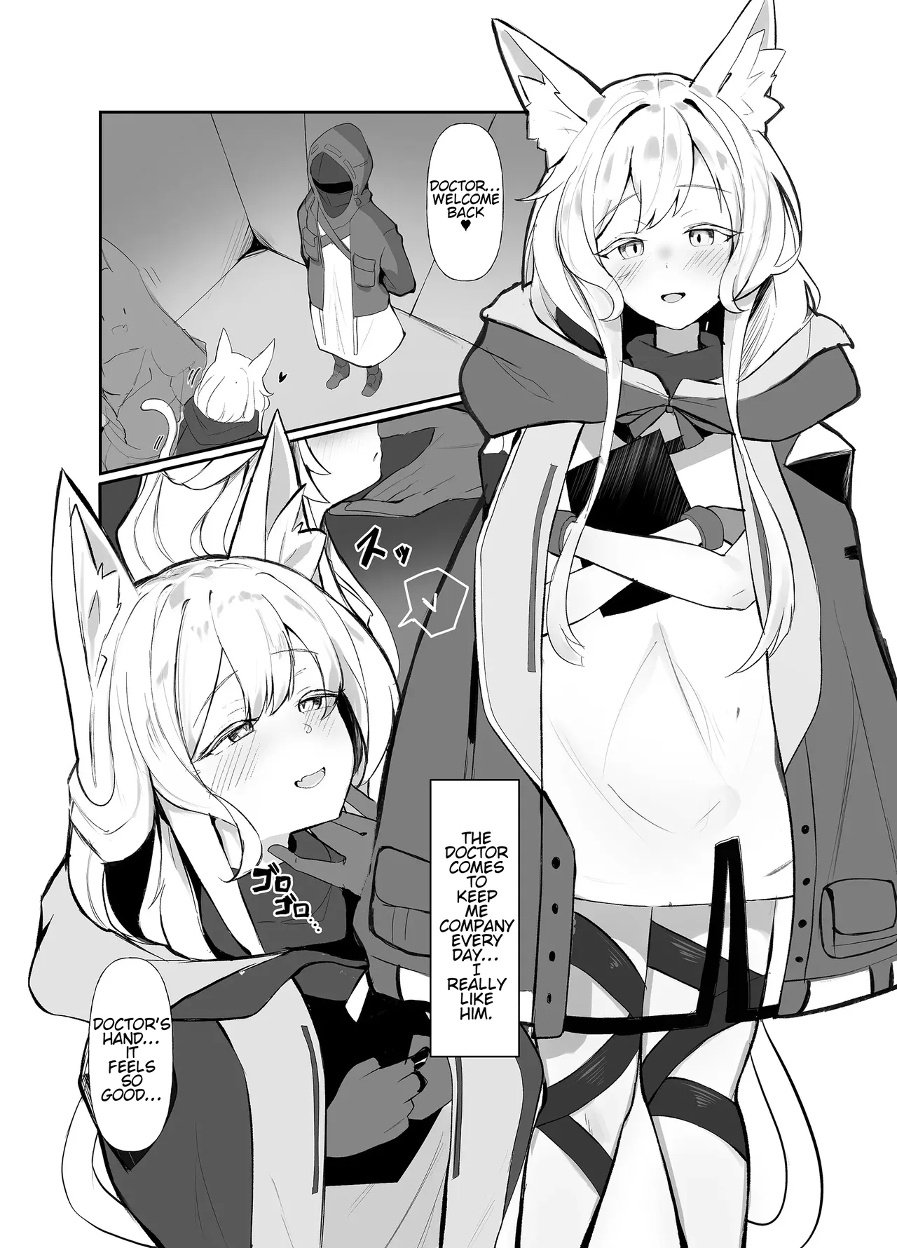 Tsukutte Kowashite page 4 full