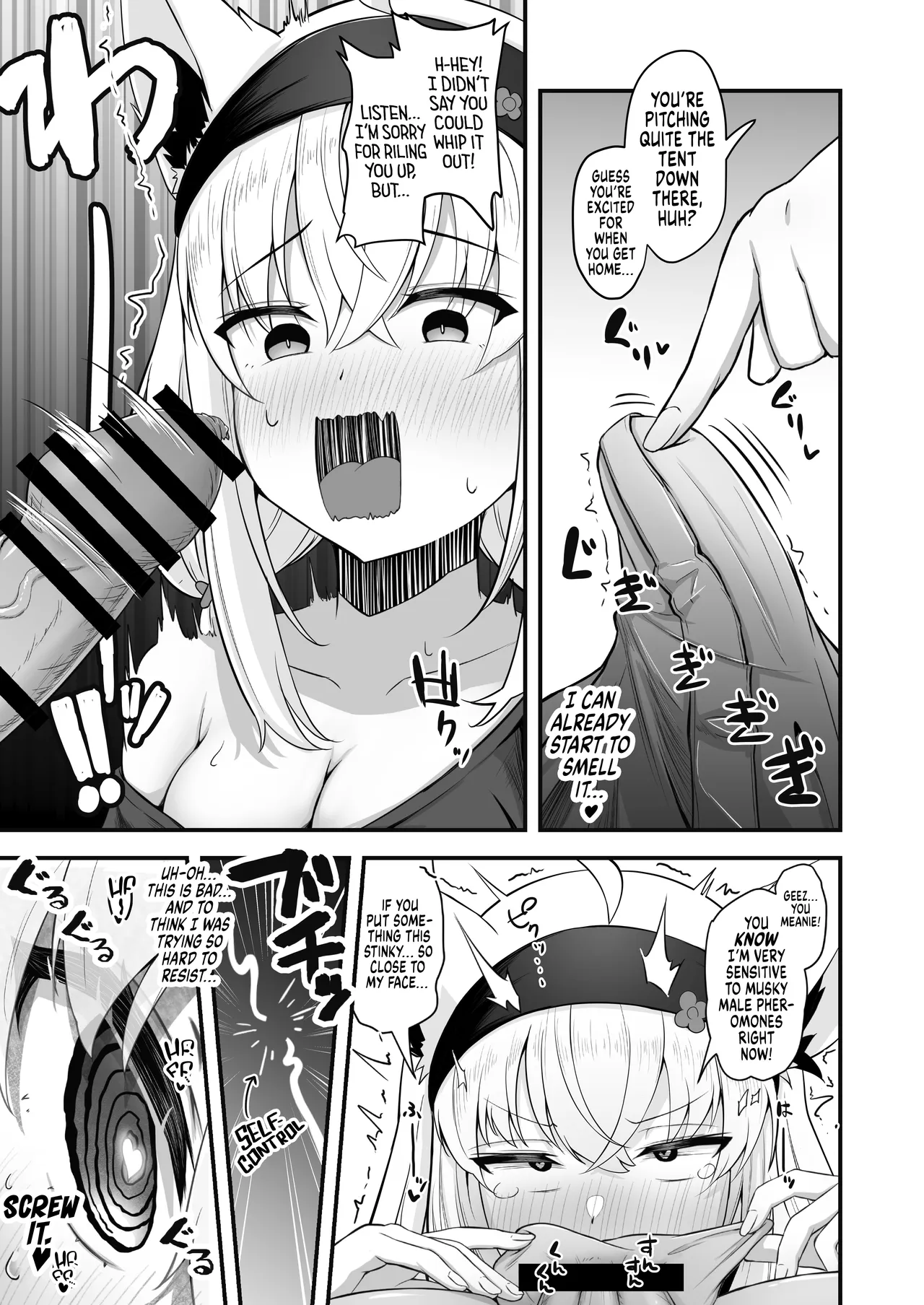 Onegaishimasu!! Ikkai dake de Ii no de Toriaezu Kaide Kudasai 4 ー Please! Just Once Is Fine, So Smell My Dick! 4 page 12 full