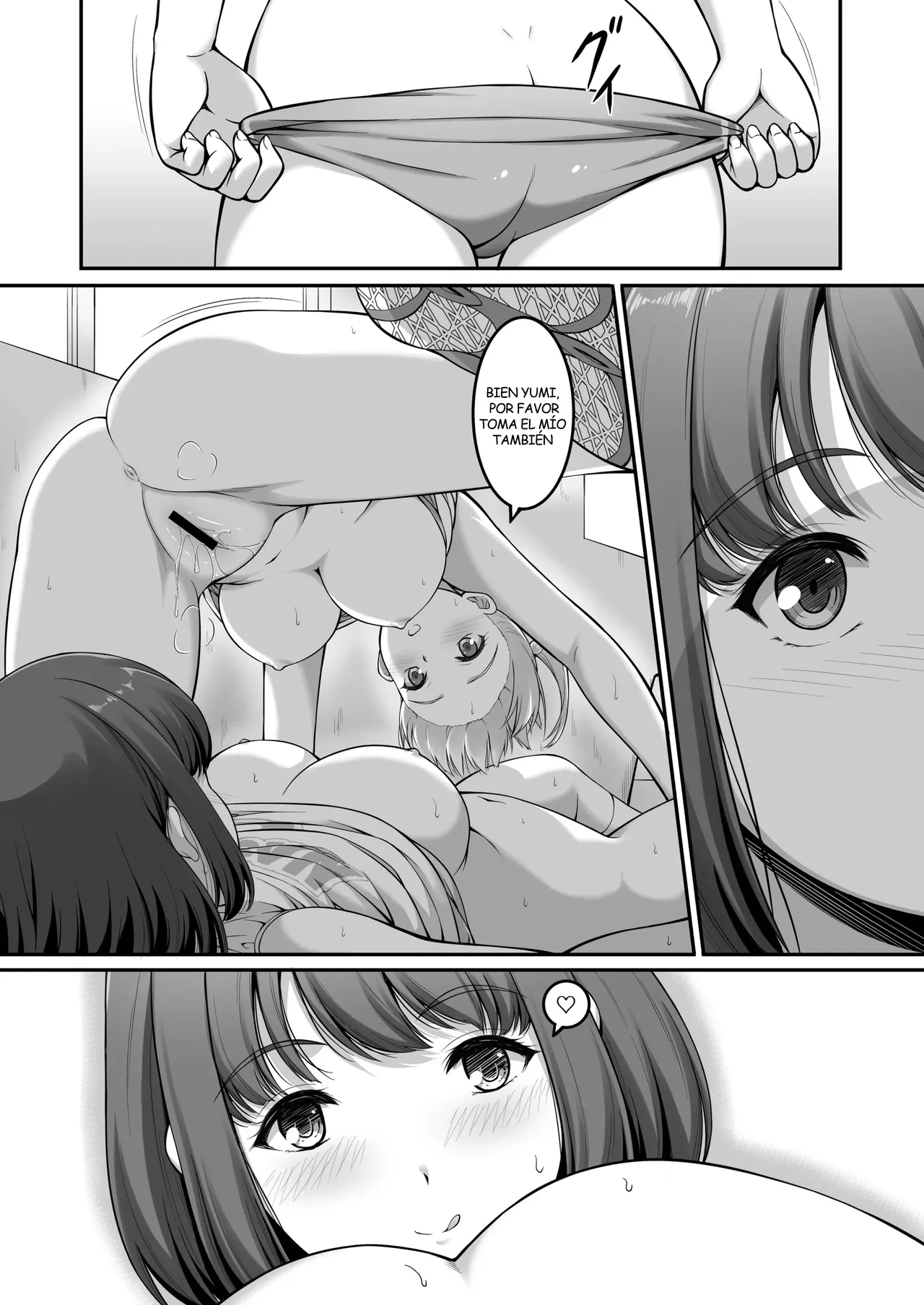 Joshi Volley-bu JK, Netorareru.｜Una Chica de Secundaria del Equipo de Voleibol Femenino es Engañada 2 page 12 full