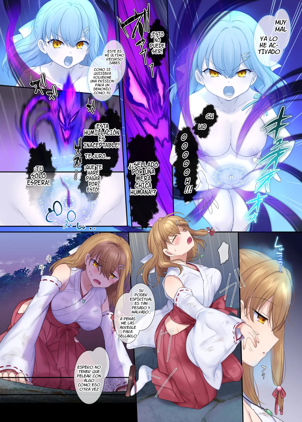 Fuukon no Taimafujo ~Oyako ga Akuryo ni Somari Nottorareru made~｜Doncella del Santuario Exorcista Sella un Alma ~Hasta que Madre e Hijas son Manchadas por un Espíritu Maligno~ page 3 full