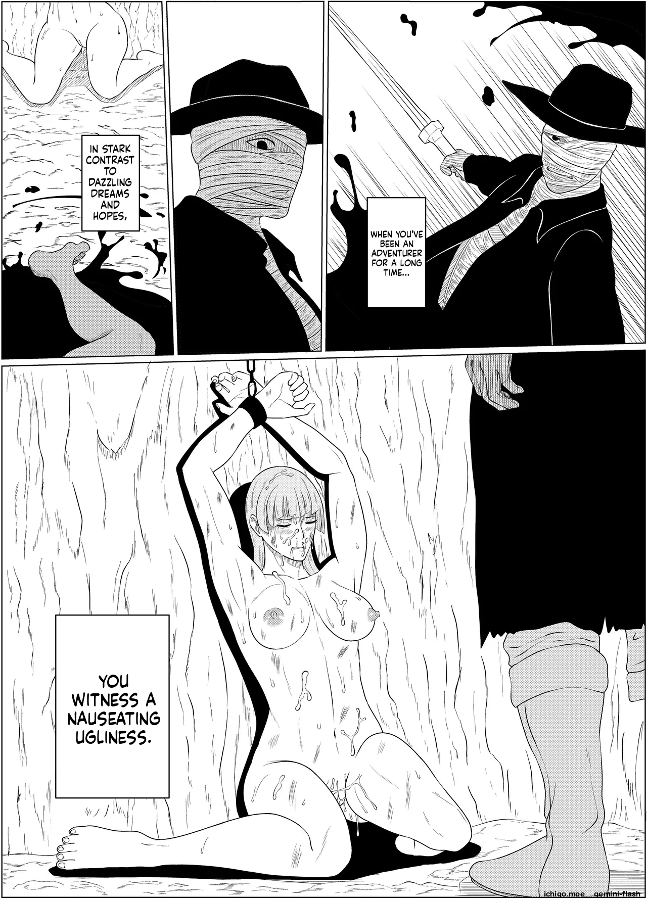 ゴブリンに捕まった末路 page 2 full