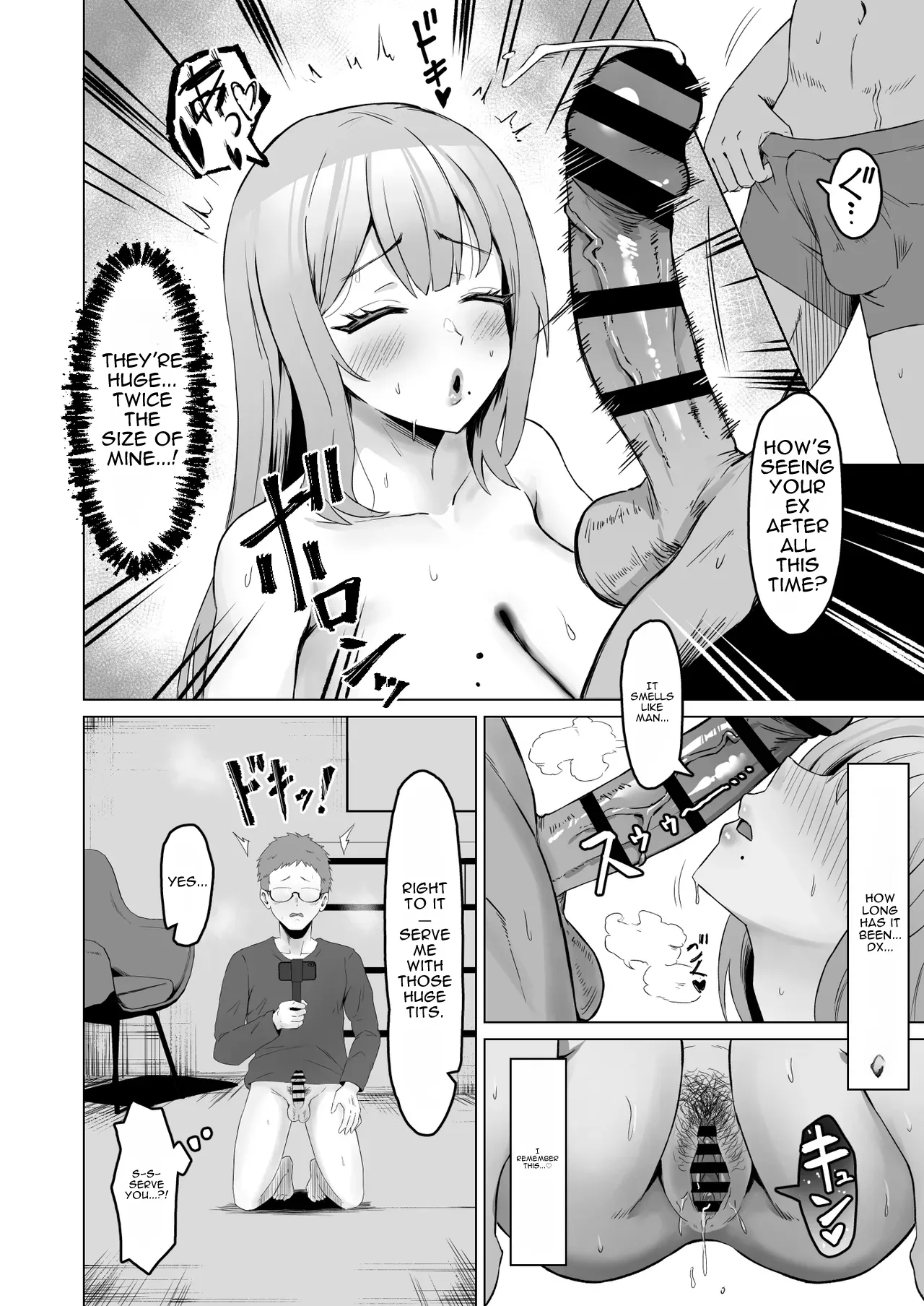 Moto Kare ni Tsuma o Kashitara Do-M ni Natte Kaettekita | I Lent My Wife to My Ex-Boyfriend, and She Came Back a Do-M page 11 full
