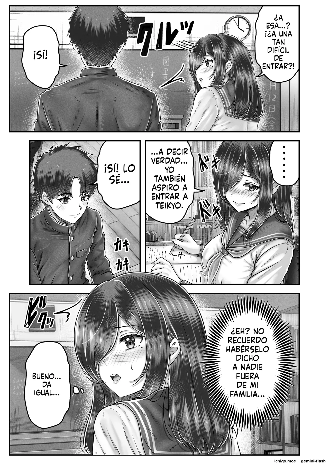 Sono Toshi no Hanareta Kurokami Shimai to Omanko suru Hanashi Memories 1  MTL page 11 full