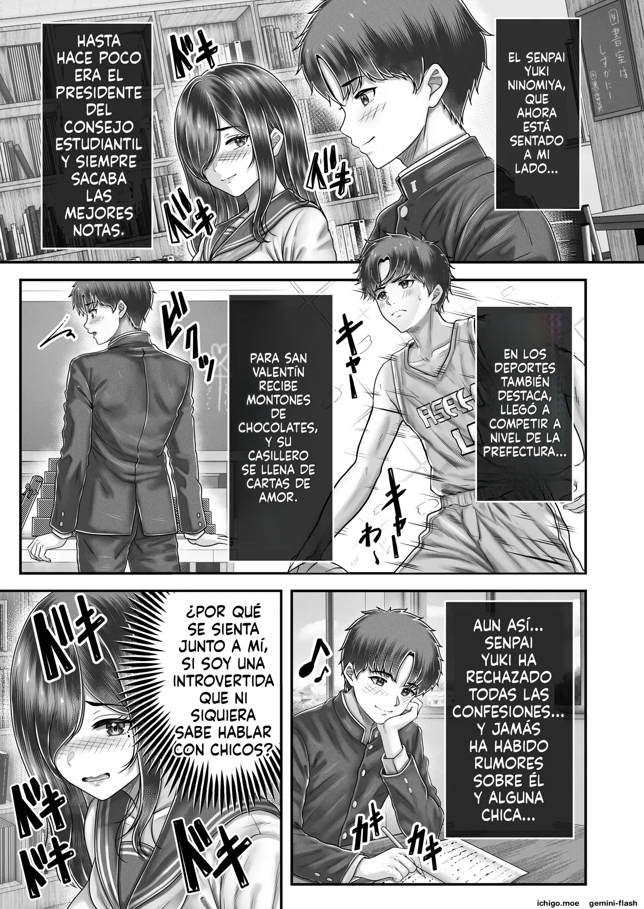 Sono Toshi no Hanareta Kurokami Shimai to Omanko suru Hanashi Memories 1  MTL page 9 full