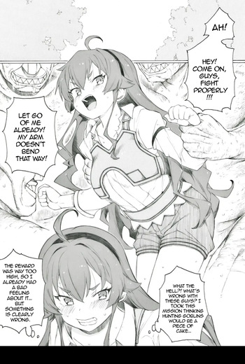 Eris Training Arc [2]: I might have gotten pregnant with a goblin kitten, nyan cover