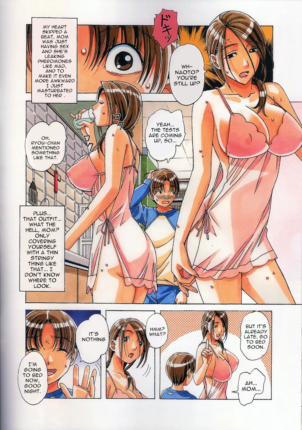 TABOO Kaoru page 11 full