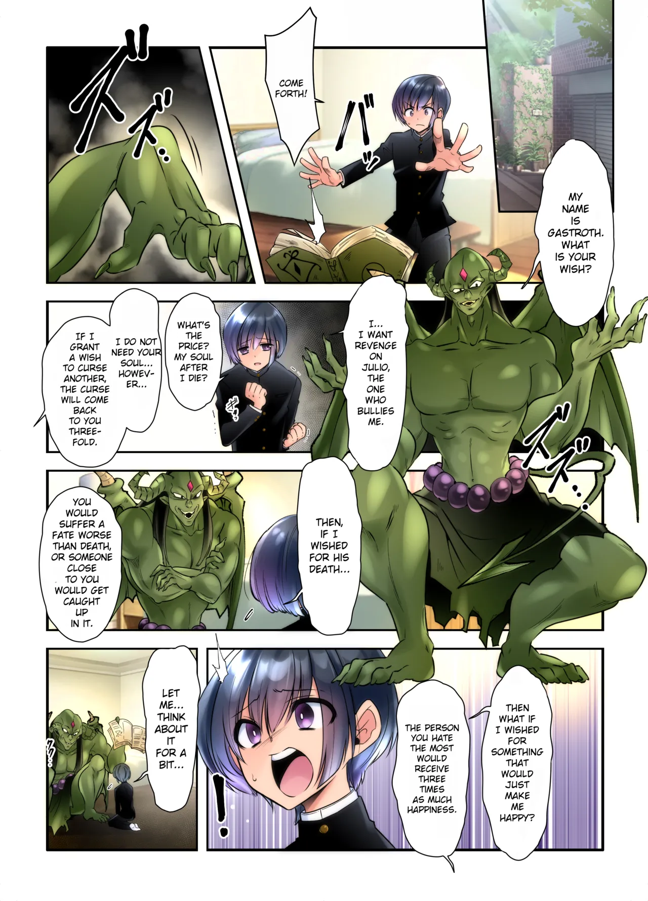 Jotaika Shita Ore no Boku no Shiawase Mesu Ochi Seikatsu | My Happy Life as a Woman: How I Became a Submissive Female page 5 full