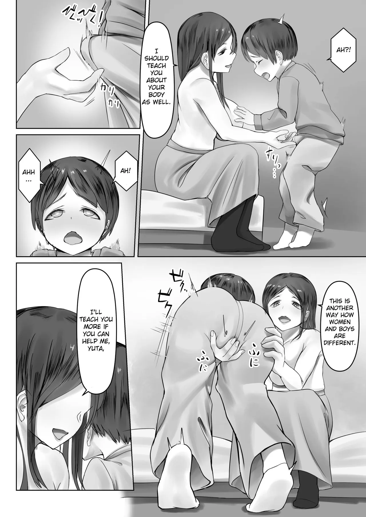 Kateikyoushin Oneesan ni go Houbi Ecchi Shite Morau page 8 full