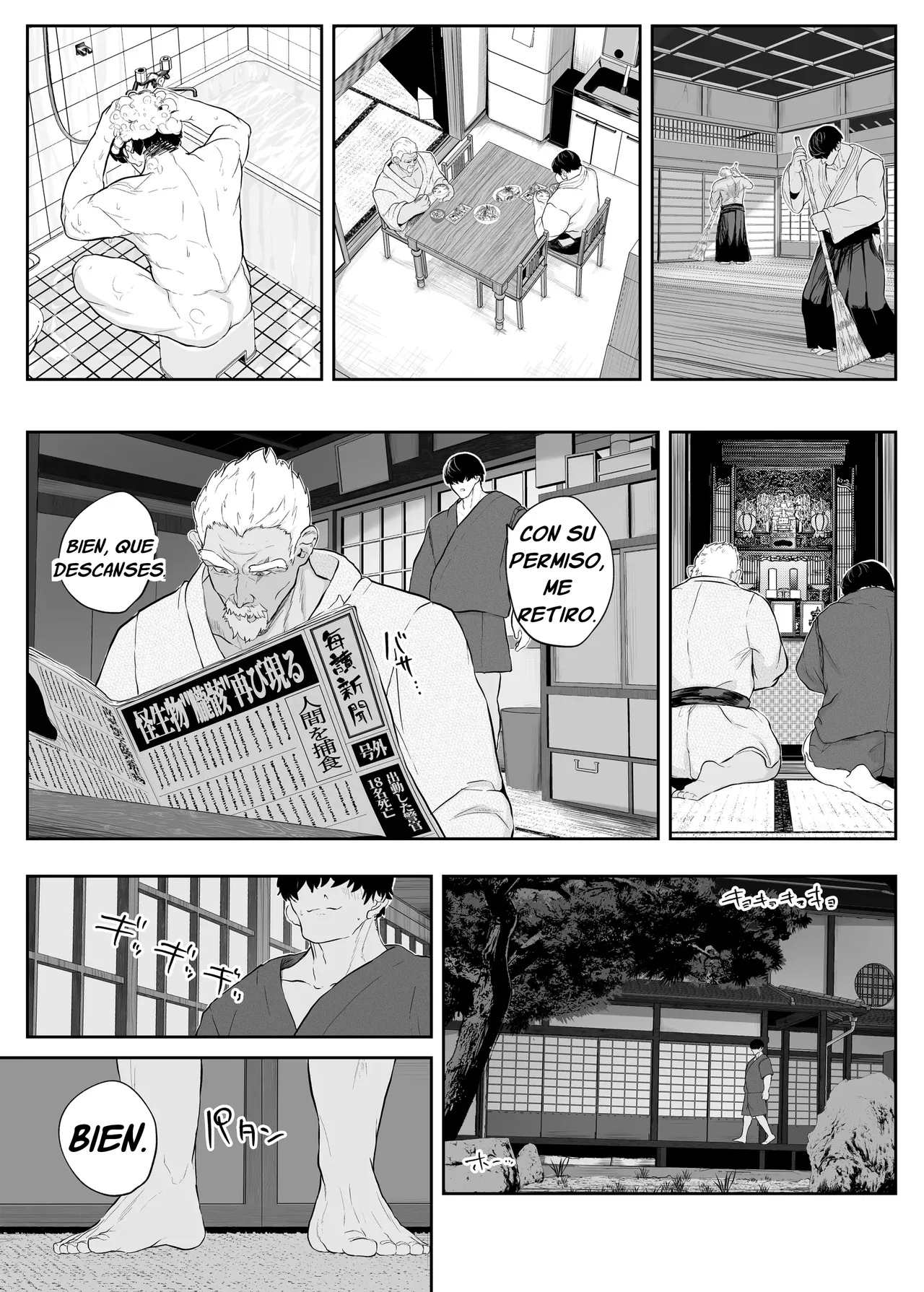 Tenpen Daraku ~Saikyou Budouka TS Loli Onaho ni Otsu~ page 7 full