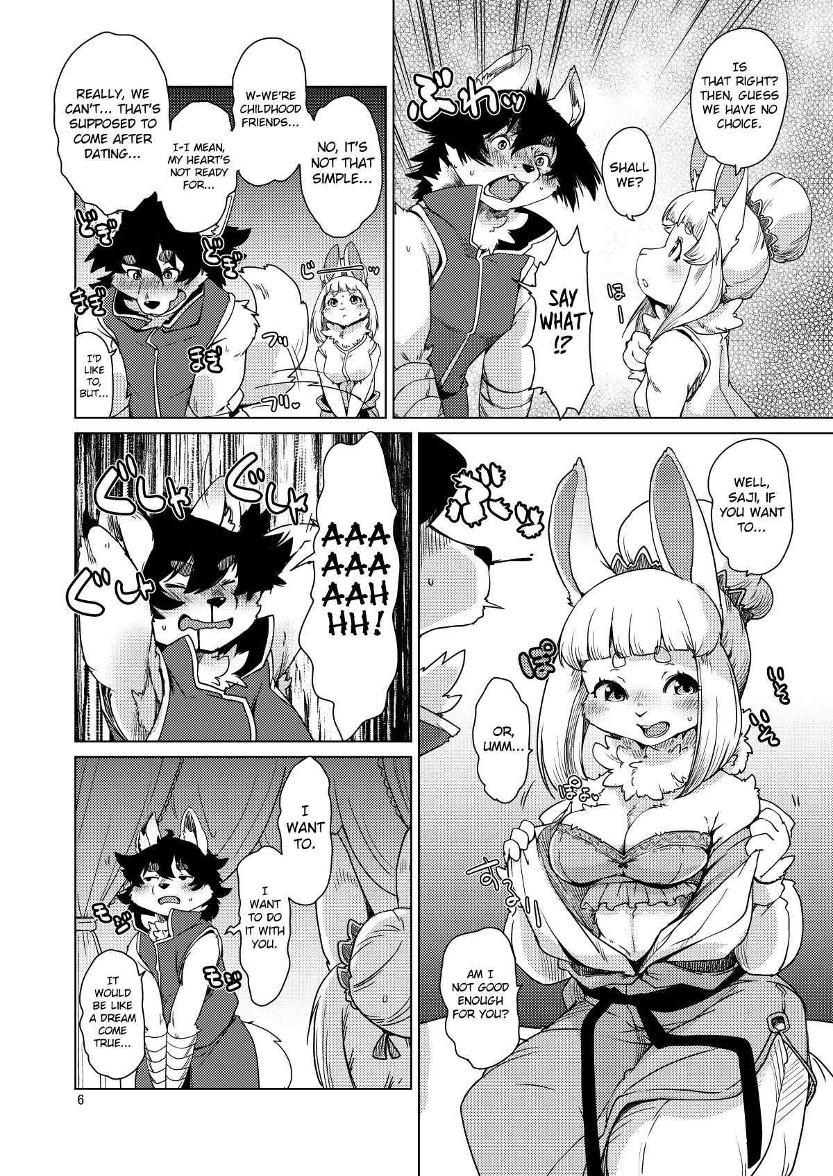 Futari no Labyrinth | A Dungeon For Two page 5 full