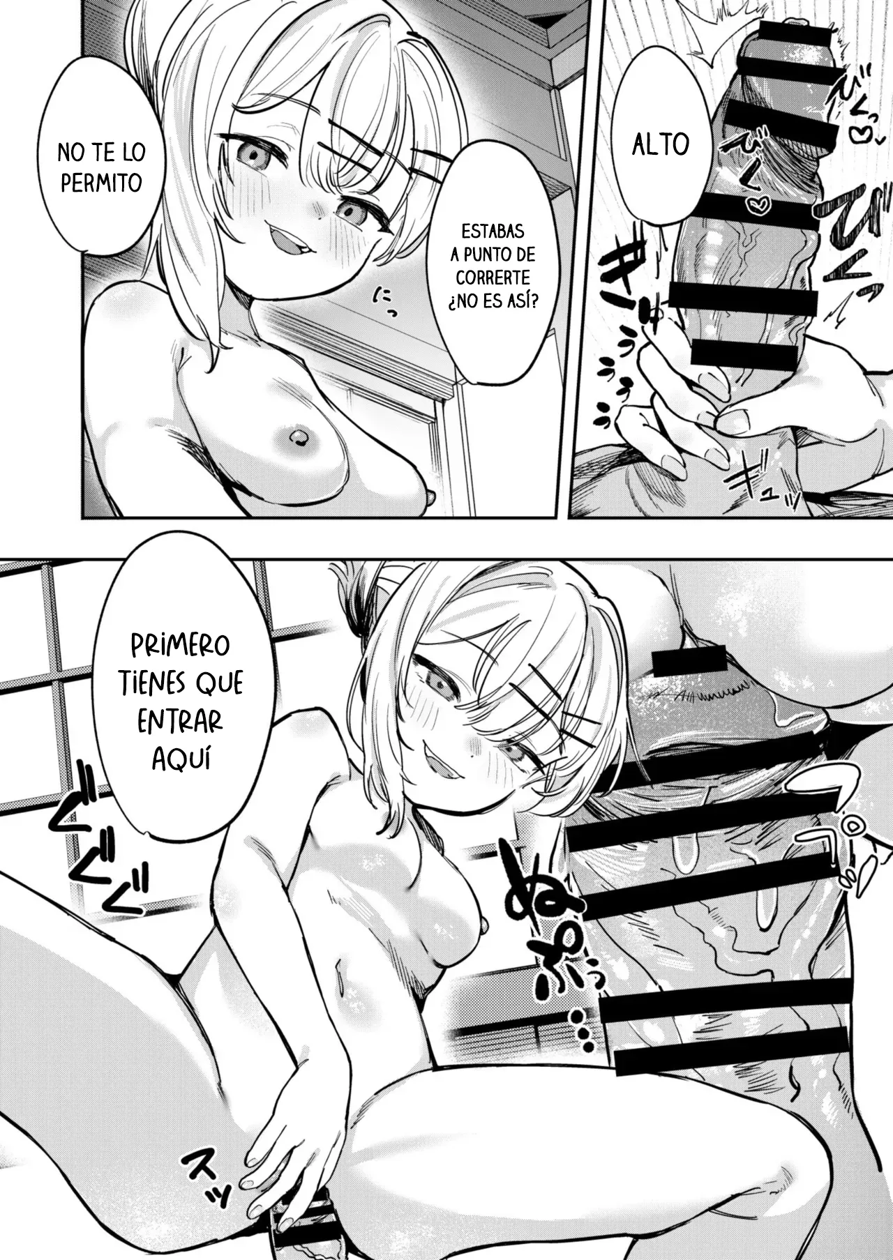Shoujo Baishun Shima | Isla de prostitución de chicas page 11 full