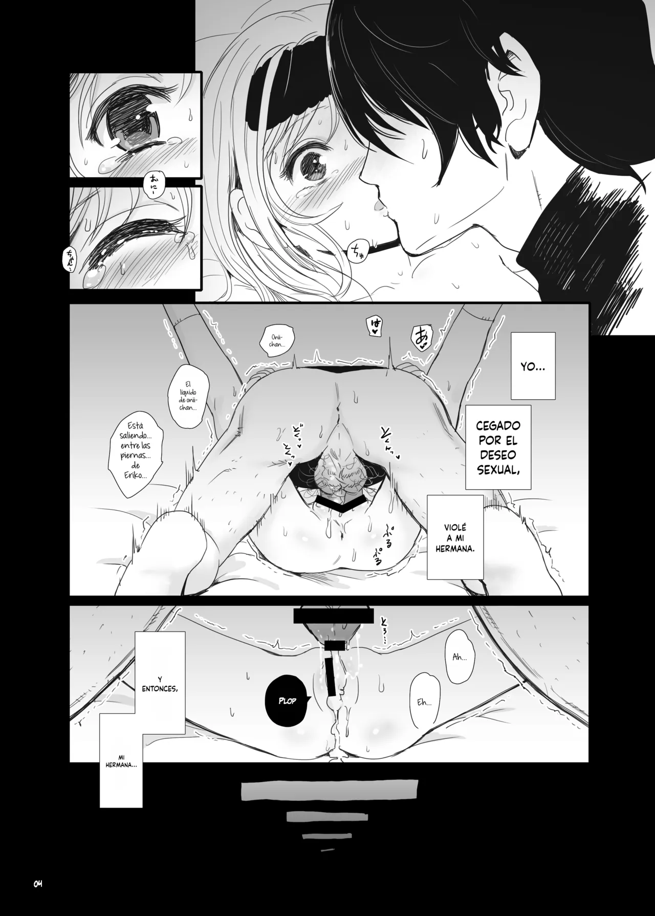 Erikotoshiyo page 4 full