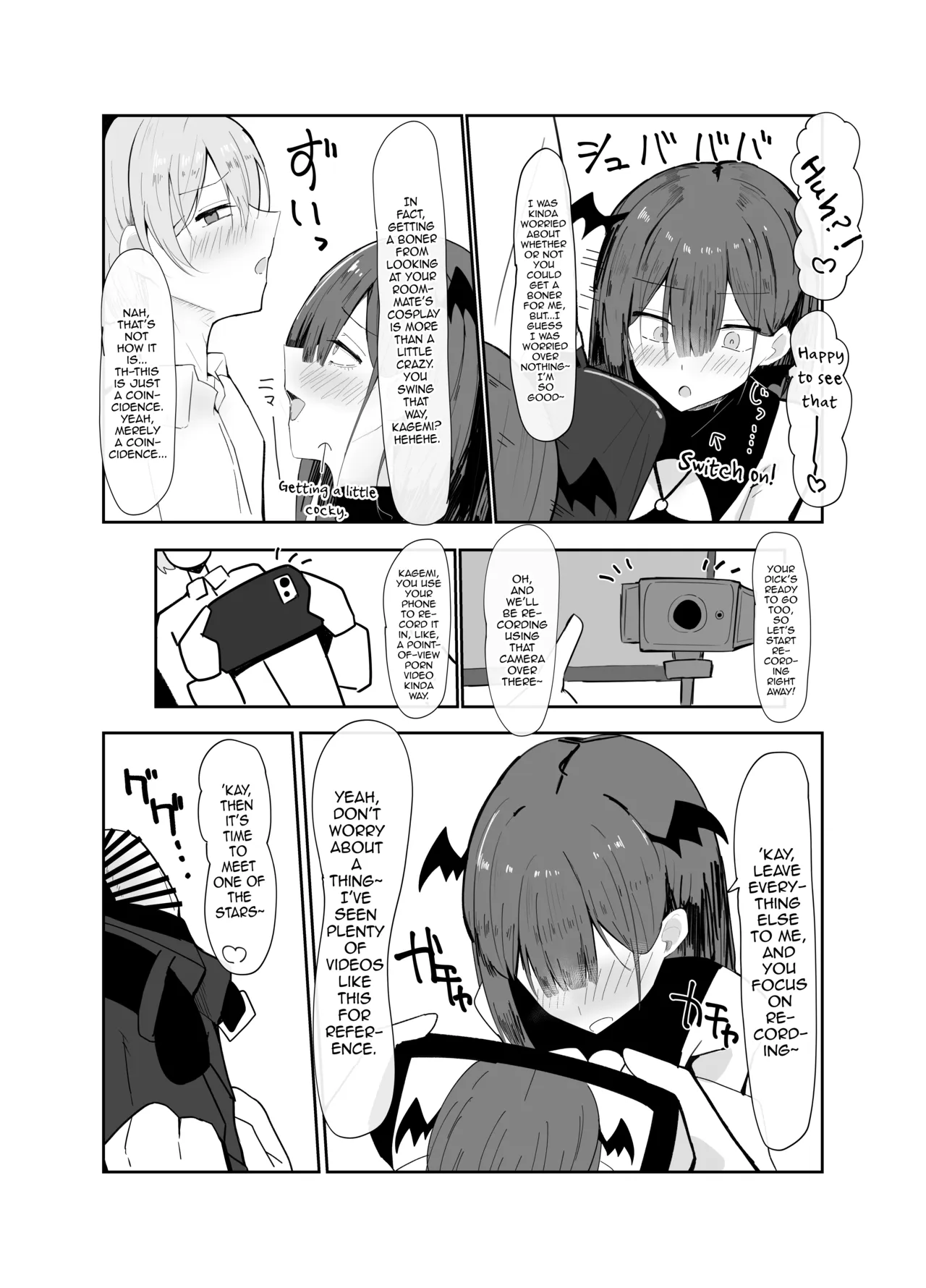 Uraaka Otokonoko to Doukyonin no Ore page 11 full