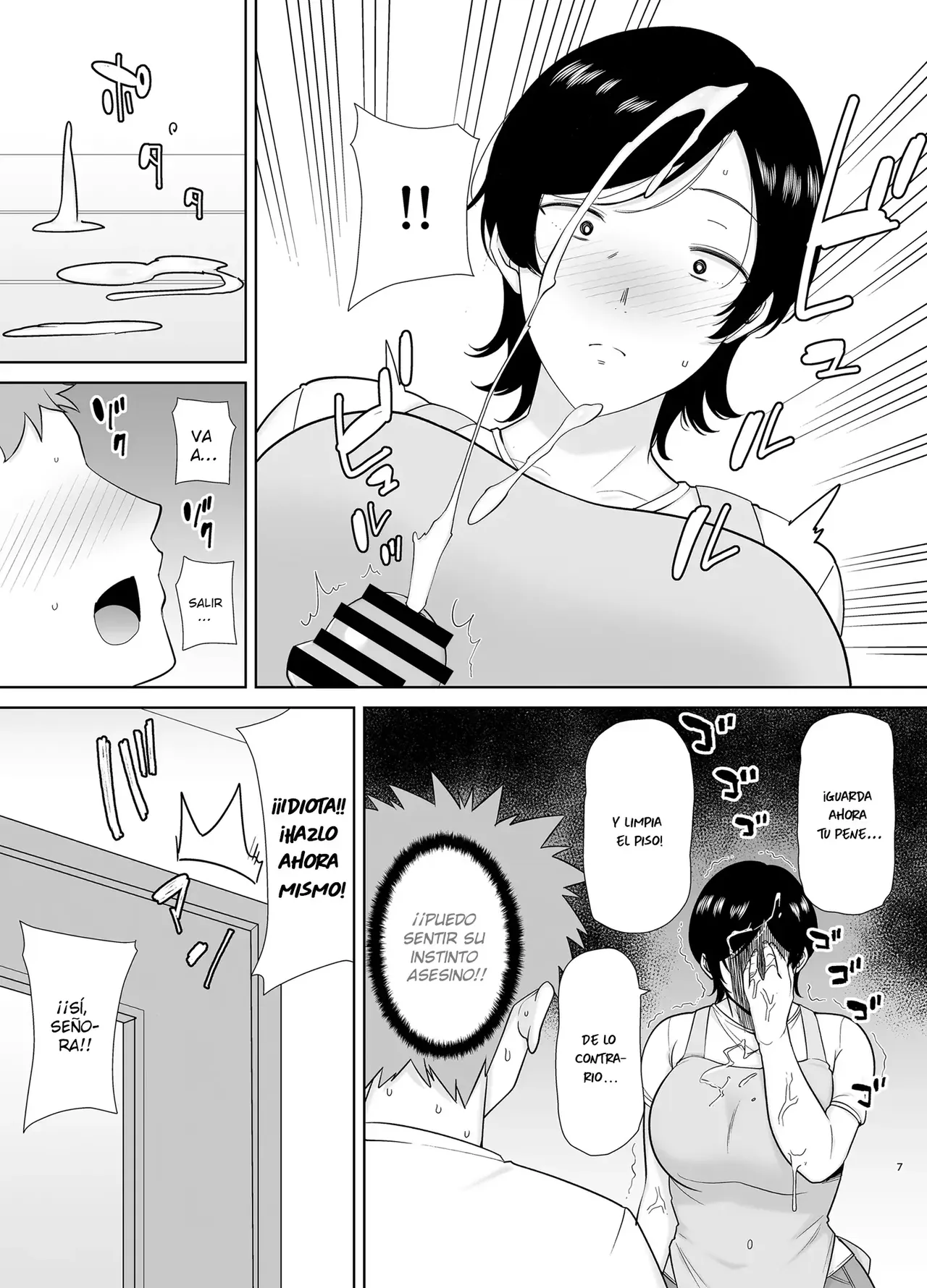 Okaa-san Datte Onna Nandayo! 1-6 page 6 full