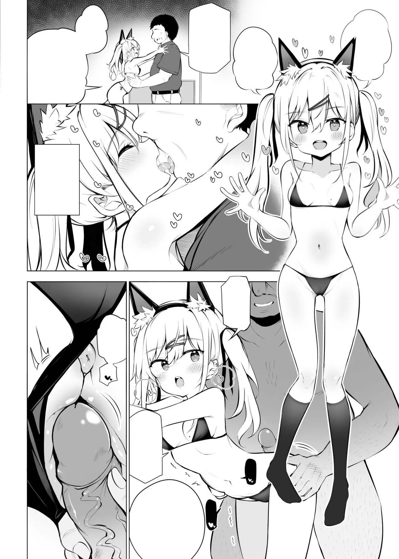 Shoushika Mondai ni Shinken ni Torikumu Seigi no Saimin Tanetsuke Oji-san | Hypnosis Oji-san Solves The Birthrate Crisis page 11 full