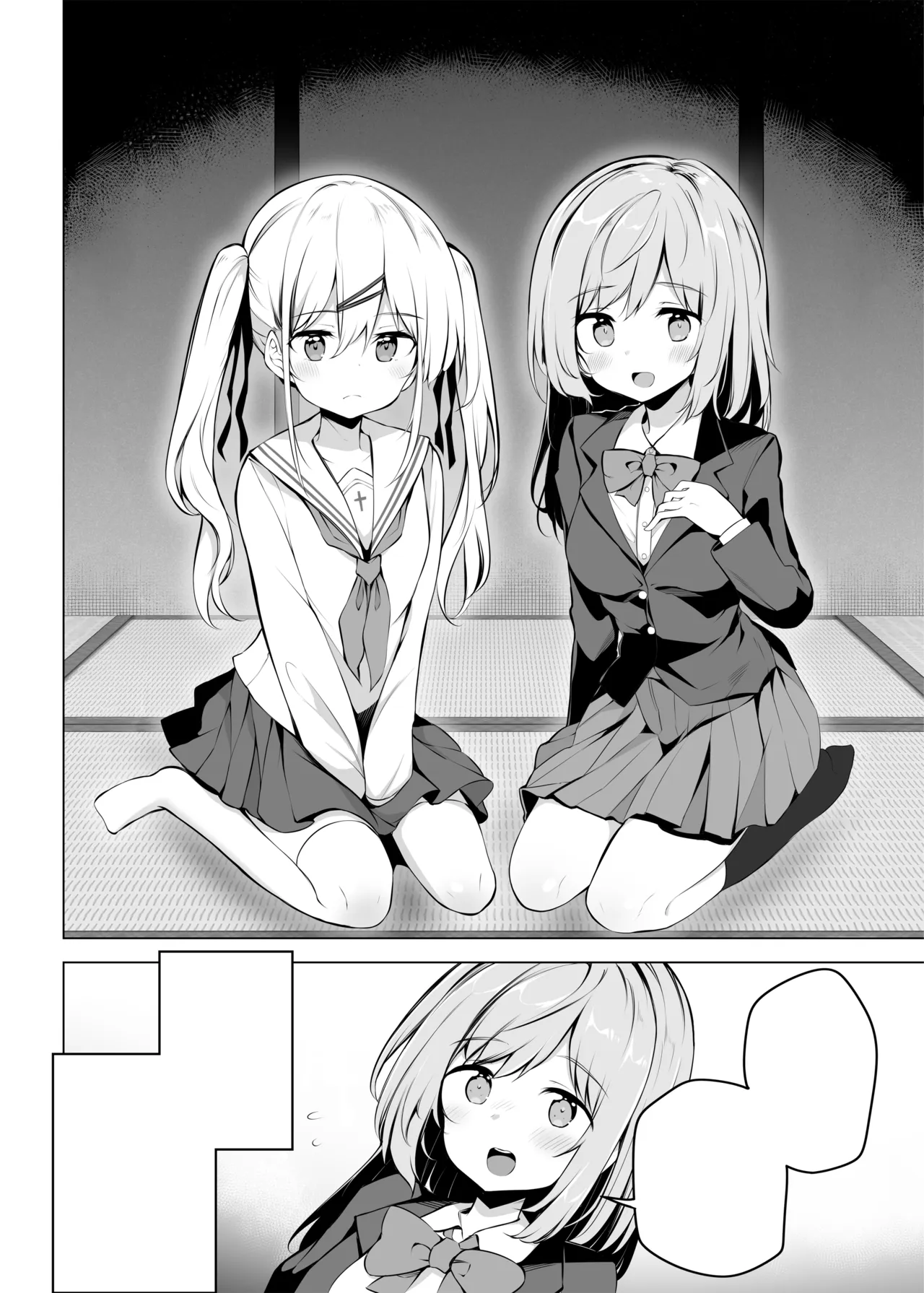 Shoushika Mondai ni Shinken ni Torikumu Seigi no Saimin Tanetsuke Oji-san | Hypnosis Oji-san Solves The Birthrate Crisis page 3 full