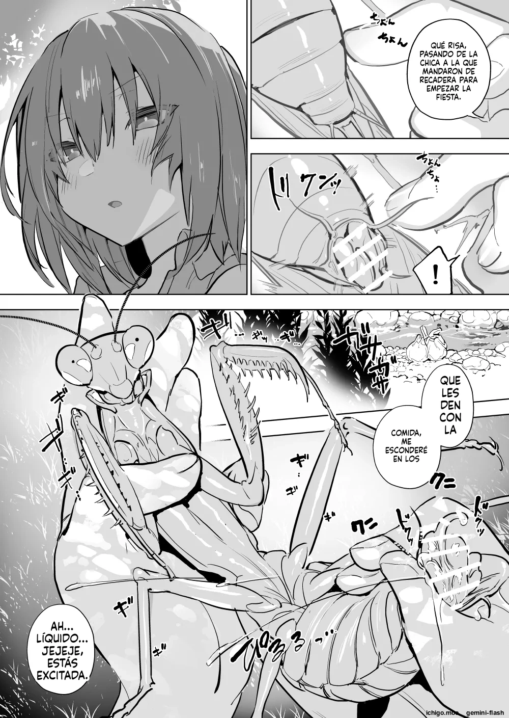 Kamakiri 1  MTL page 3 full