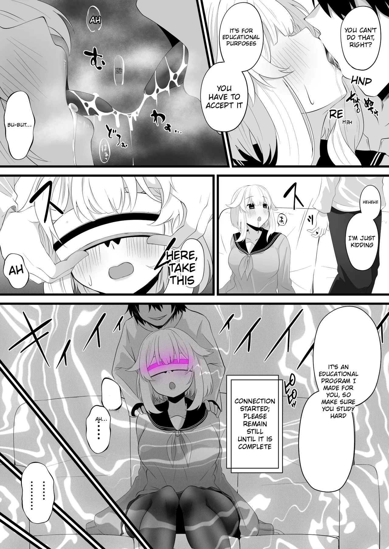 A girl’s original character in the real world and cyberspace. page 10 full