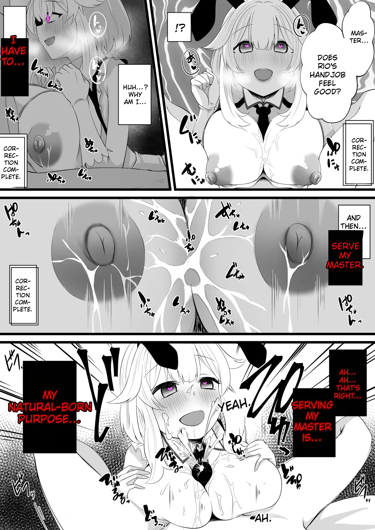 A girl’s original character in the real world and cyberspace. page 12 full