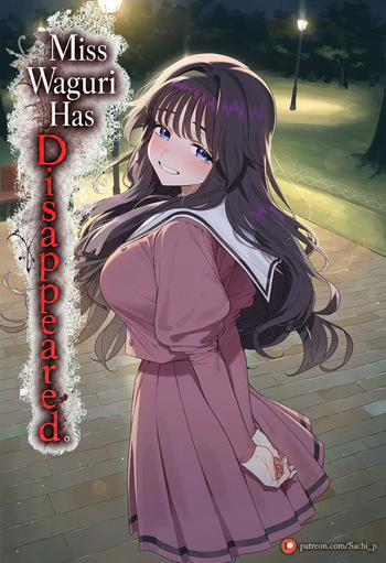 [Sachi_p] - Miss Waguri Has Disappeared. (The Fragrant Flower Blooms with Dignity) - FRENCH cover