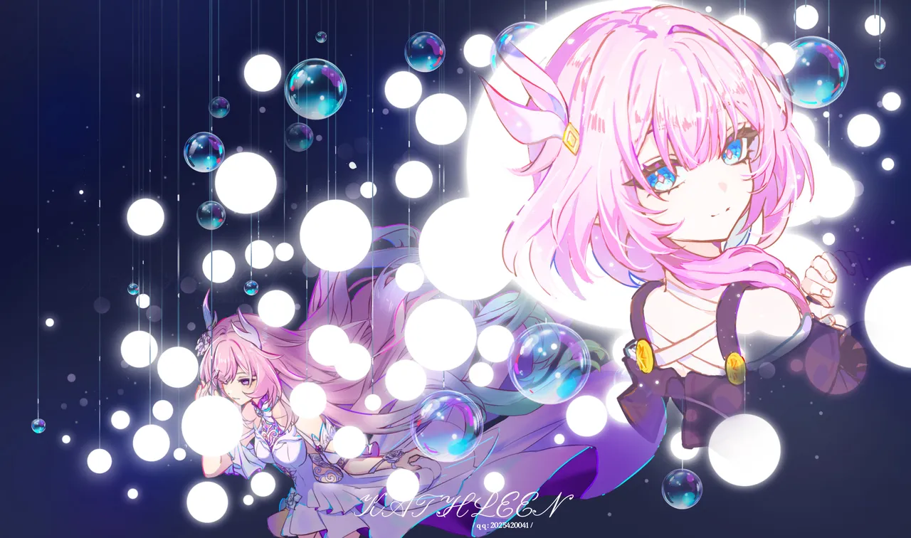キュレネ page 4 full