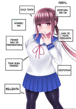Kizukanai uchi ni Mushi no Naedoko ni sarete shimau JK-chan