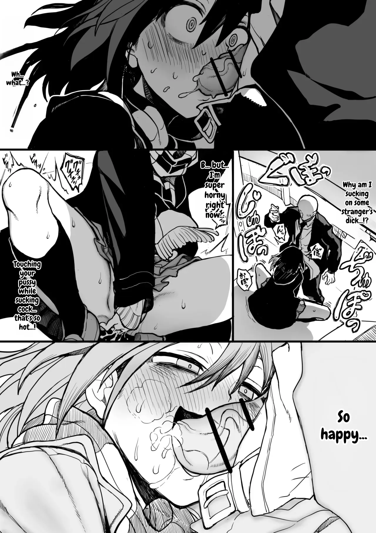 Semiron-chan page 11 full