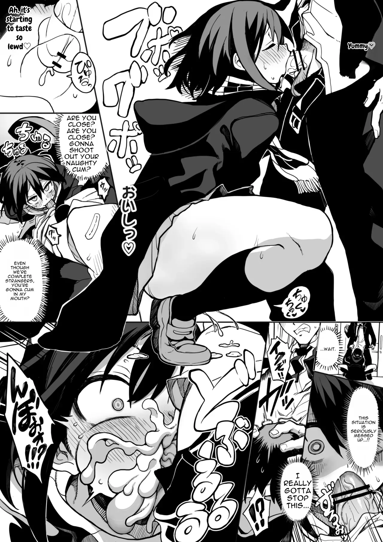 Semiron-chan page 12 full