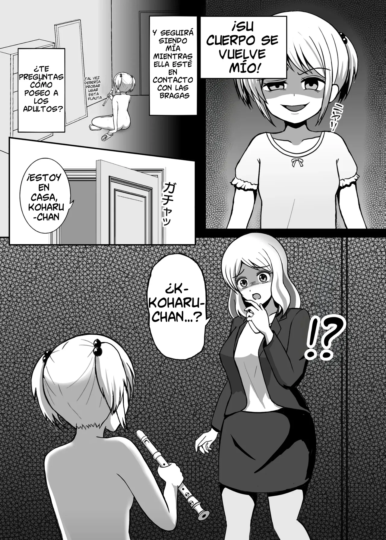 Posesión vía pantys page 5 full