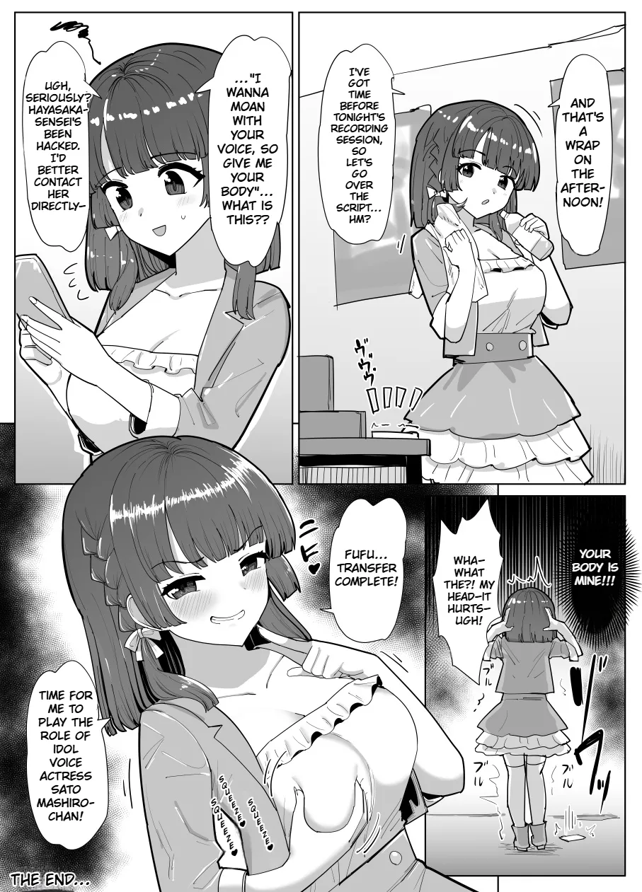 Possession-Themed Job Experience page 11 full