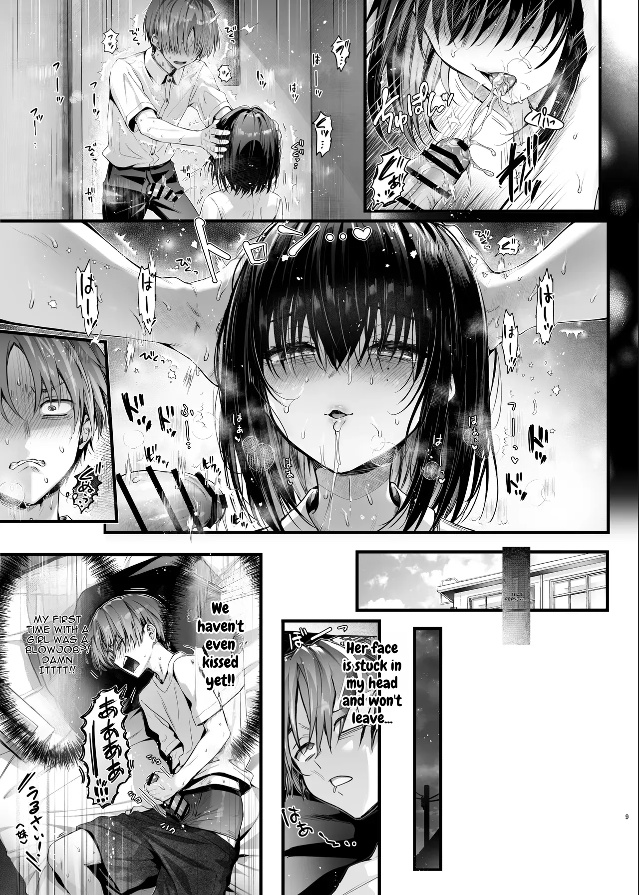 Boku wa Kimi no Seishouri Dougu | I Am Your Sex-Release Tool page 10 full