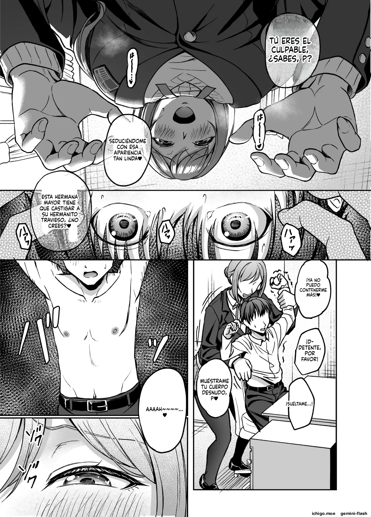 Ribo Onee-chan no Iu Koto wa Zettai!  MTL page 4 full