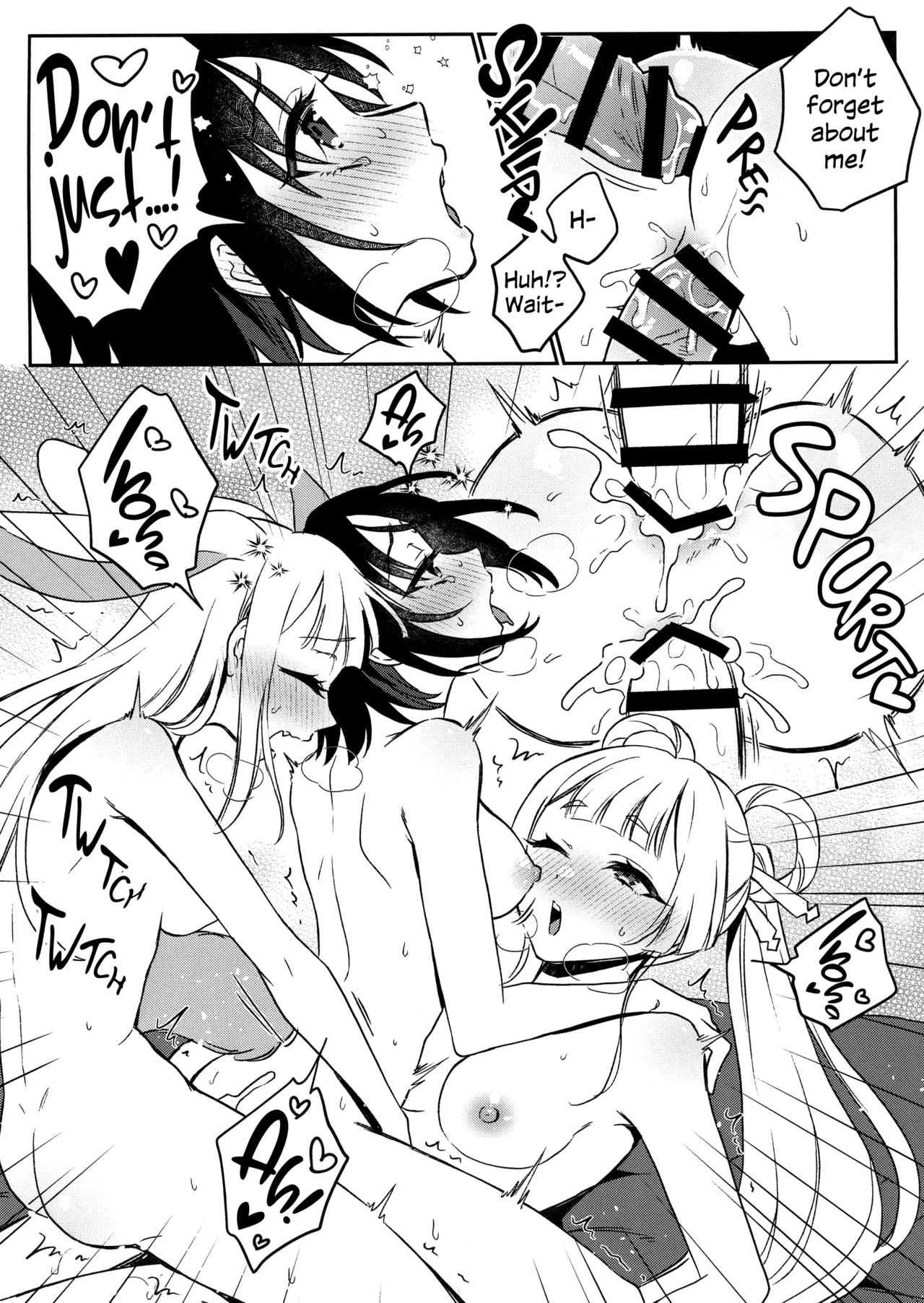Chou Futanari 3P | Cosmic Futanari Thressome! page 7 full